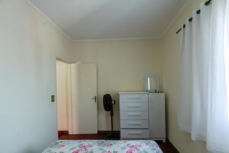 Apartamento para alugar com 60m², 2 quartos e 1 vaga Apartamento para alugar com 60m², 2 quartos e 1 vagaQuarto 2