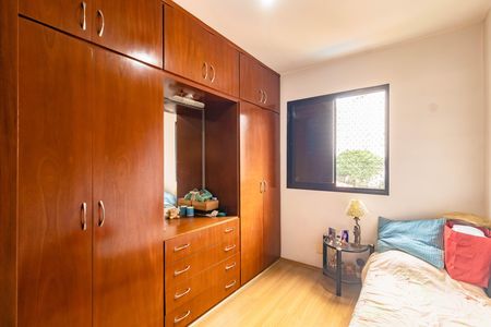 Apartamento para alugar com 3 quartos, 70m² em Vila da Saúde, São Paulo