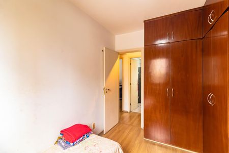 Apartamento para alugar com 3 quartos, 70m² em Vila da Saúde, São Paulo