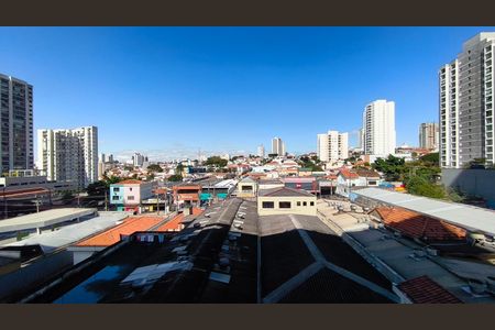 Studio para alugar com 25m², 1 quarto e sem vagaVista da Varanda