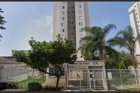 Apartamento à venda com 57m², 2 quartos e 1 vaga Apartamento à venda com 57m², 2 quartos e 1 vagaFachada
