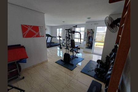 Apartamento à venda com 57m², 2 quartos e 1 vaga Apartamento à venda com 57m², 2 quartos e 1 vagaAcademia
