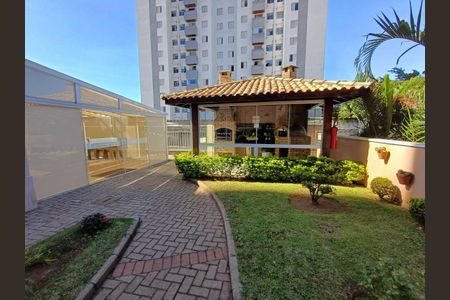 Apartamento à venda com 57m², 2 quartos e 1 vaga Apartamento à venda com 57m², 2 quartos e 1 vagaArea externa