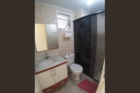 Apartamento à venda com 57m², 2 quartos e 1 vaga Apartamento à venda com 57m², 2 quartos e 1 vagaBanheiro
