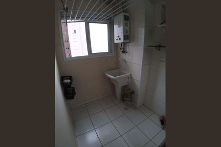 Apartamento à venda com 57m², 2 quartos e 1 vaga Apartamento à venda com 57m², 2 quartos e 1 vagaArea de serviço