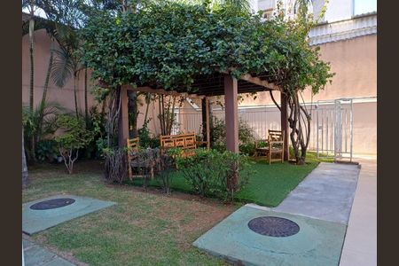 Apartamento à venda com 57m², 2 quartos e 1 vaga Apartamento à venda com 57m², 2 quartos e 1 vagaArea externa