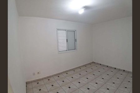 Apartamento à venda com 57m², 2 quartos e 1 vaga Apartamento à venda com 57m², 2 quartos e 1 vagaQuarto 1
