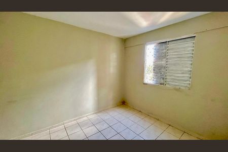Apartamento para alugar com 50m², 2 quartos e sem vaga Apartamento para alugar com 50m², 2 quartos e sem vagaQuarto 1