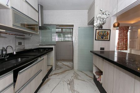 Apartamento para alugar com 60m², 2 quartos e 1 vaga Apartamento para alugar com 60m², 2 quartos e 1 vagaCozinha