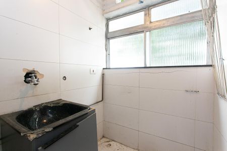 Apartamento para alugar com 60m², 2 quartos e 1 vaga Apartamento para alugar com 60m², 2 quartos e 1 vagaÁrea de Serviço