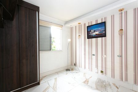 Apartamento para alugar com 60m², 2 quartos e 1 vaga Apartamento para alugar com 60m², 2 quartos e 1 vagaQuarto 2