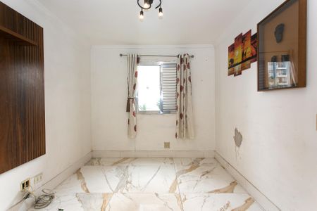 Apartamento para alugar com 60m², 2 quartos e 1 vaga Apartamento para alugar com 60m², 2 quartos e 1 vagaQuarto 1