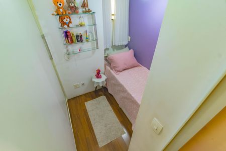 Apartamento à venda com 117m², 3 quartos e 2 vagas