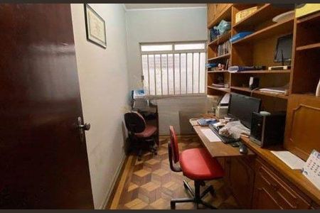 Casa à venda com 3 quartos, 400m² em Indianópolis, São Paulo