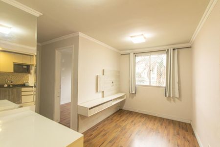 Apartamento para alugar com 54m², 2 quartos e 1 vaga Apartamento para alugar com 54m², 2 quartos e 1 vagaSala
