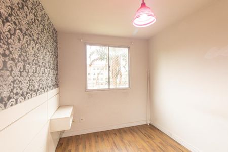 Apartamento para alugar com 54m², 2 quartos e 1 vaga Apartamento para alugar com 54m², 2 quartos e 1 vagaQuarto 2 Suite