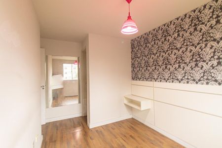 Apartamento para alugar com 54m², 2 quartos e 1 vaga Apartamento para alugar com 54m², 2 quartos e 1 vagaQuarto 2 Suite