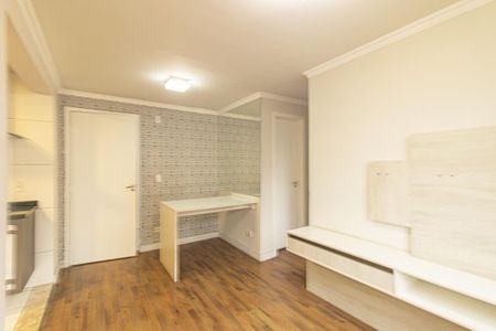 Apartamento para alugar com 54m², 2 quartos e 1 vaga Apartamento para alugar com 54m², 2 quartos e 1 vagaSala