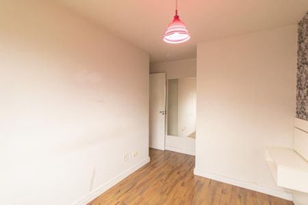 Apartamento para alugar com 54m², 2 quartos e 1 vaga Apartamento para alugar com 54m², 2 quartos e 1 vagaQuarto 2 Suite