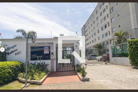 Apartamento para alugar com 54m², 2 quartos e 1 vaga Apartamento para alugar com 54m², 2 quartos e 1 vagaFachada do Condomínio