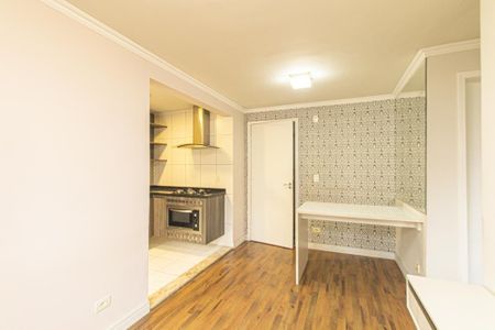Apartamento para alugar com 54m², 2 quartos e 1 vaga Apartamento para alugar com 54m², 2 quartos e 1 vagaSala