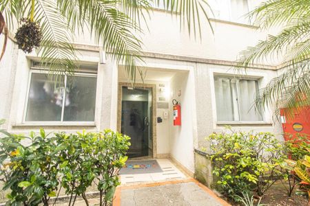 Apartamento para alugar com 54m², 2 quartos e 1 vaga Apartamento para alugar com 54m², 2 quartos e 1 vagaFachada do bloco