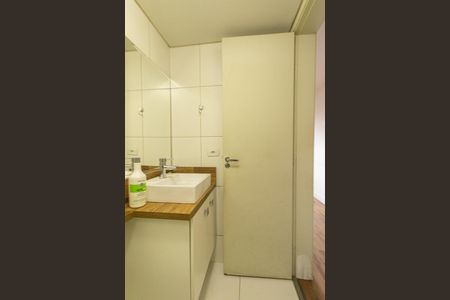 Apartamento para alugar com 54m², 2 quartos e 1 vaga Apartamento para alugar com 54m², 2 quartos e 1 vagaBanheiro da Suíte