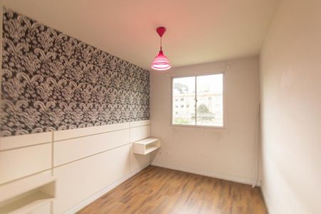 Apartamento para alugar com 54m², 2 quartos e 1 vaga Apartamento para alugar com 54m², 2 quartos e 1 vagaQuarto 2 Suite