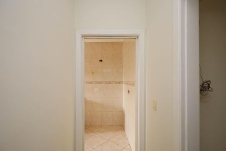 Apartamento para alugar com 85m², 2 quartos e sem vaga Apartamento para alugar com 85m², 2 quartos e sem vagaHall