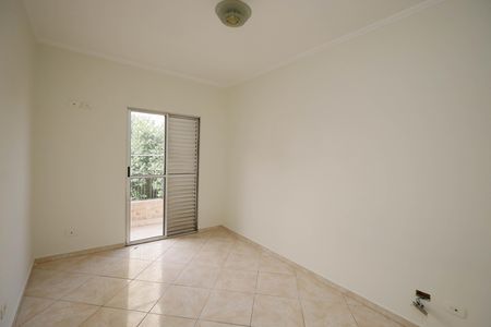 Apartamento para alugar com 85m², 2 quartos e sem vaga Apartamento para alugar com 85m², 2 quartos e sem vagaQuarto 2