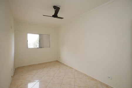 Apartamento para alugar com 85m², 2 quartos e sem vaga Apartamento para alugar com 85m², 2 quartos e sem vagaQuarto 1