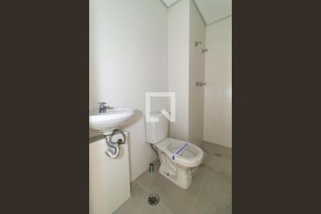 Apartamento à venda com 196m², 3 quartos e 3 vagas Apartamento à venda com 196m², 3 quartos e 3 vagasÁrea de serviço