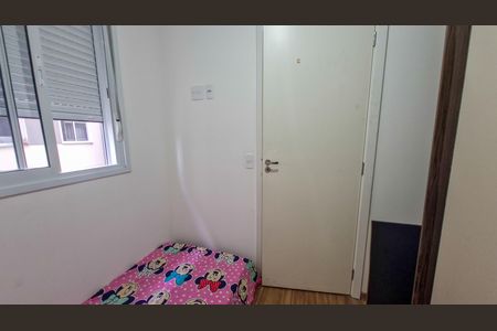 Quarto  de apartamento para alugar com 2 quartos, 37m² em Socorro, São Paulo