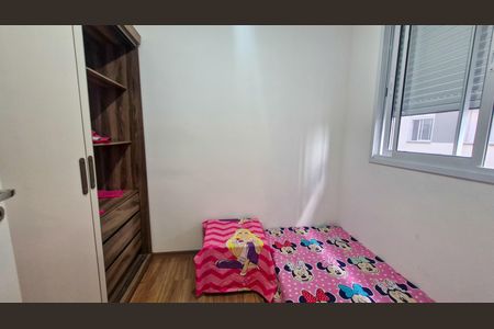 Quarto  de apartamento para alugar com 2 quartos, 37m² em Socorro, São Paulo