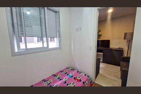 Quarto  de apartamento para alugar com 2 quartos, 37m² em Socorro, São Paulo