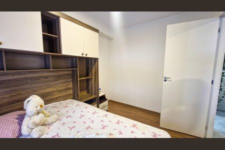 Apartamento para alugar com 37m², 2 quartos e sem vaga Apartamento para alugar com 37m², 2 quartos e sem vagaQuarto