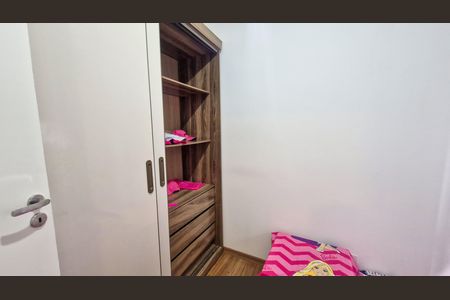 Apartamento para alugar com 37m², 2 quartos e sem vaga Apartamento para alugar com 37m², 2 quartos e sem vagaQuarto