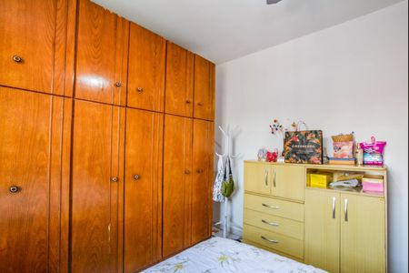 Casa para alugar com 190m², 3 quartos e 2 vagas Casa para alugar com 190m², 3 quartos e 2 vagasQuarto Suíte
