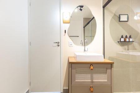 Apartamento para alugar com 27m², 1 quarto e sem vaga Apartamento para alugar com 27m², 1 quarto e sem vagaBanheiro da Suíte