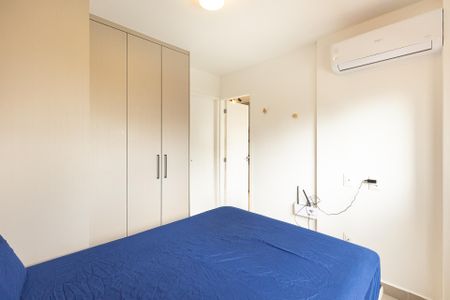 Apartamento para alugar com 27m², 1 quarto e sem vaga Apartamento para alugar com 27m², 1 quarto e sem vagaSuíte