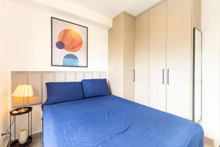 Apartamento para alugar com 27m², 1 quarto e sem vaga Apartamento para alugar com 27m², 1 quarto e sem vagaSuíte