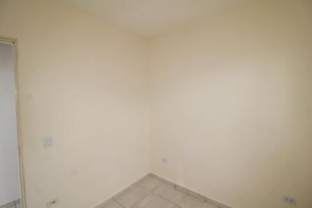 Apartamento para alugar com 78m², 2 quartos e sem vagaQuarto 1
