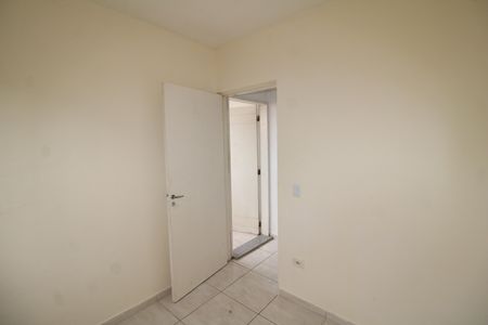 Apartamento para alugar com 78m², 2 quartos e sem vagaQuarto 1