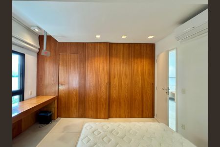 Apartamento à venda com 100m², 2 quartos e 1 vaga Apartamento à venda com 100m², 2 quartos e 1 vagaSuíte