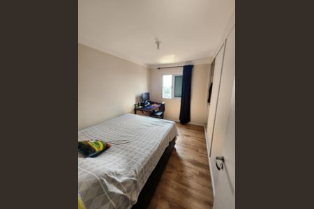Quarto de apartamento à venda com 2 quartos, 52m² em Cidade Ademar, São Paulo