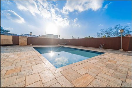 Apartamento à venda com 52m², 2 quartos e 1 vaga Apartamento à venda com 52m², 2 quartos e 1 vagaÁrea externa