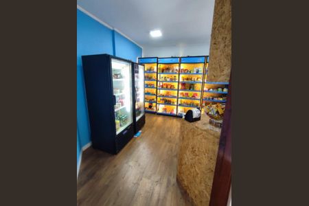 Apartamento à venda com 52m², 2 quartos e 1 vaga Apartamento à venda com 52m², 2 quartos e 1 vagaÁrea externa
