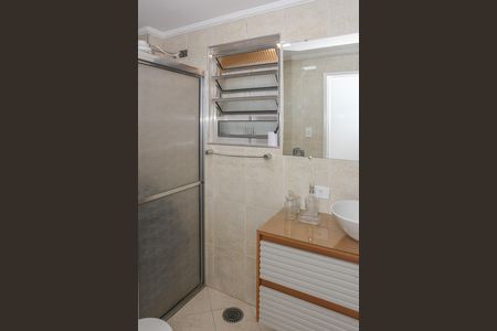 Apartamento para alugar com 54m², 2 quartos e sem vaga Apartamento para alugar com 54m², 2 quartos e sem vagaBanheiro