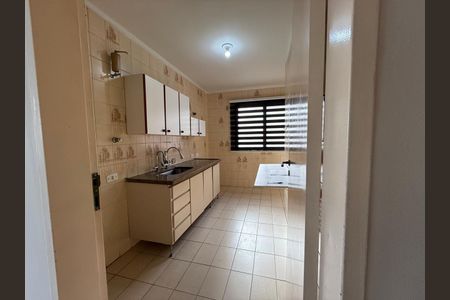 Apartamento para alugar com 1 quarto, 117m² em Centro, Campinas