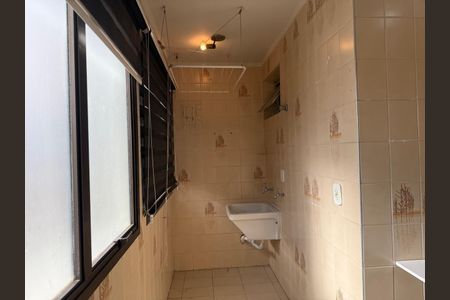 Apartamento para alugar com 1 quarto, 117m² em Centro, Campinas